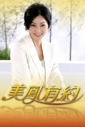 声音考古 音乐综艺在线观看