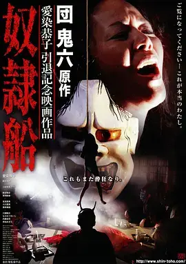 重生之我在片场当群演 短剧全集在线观看