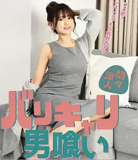 暗河档案 犯罪纪实剧在线观看